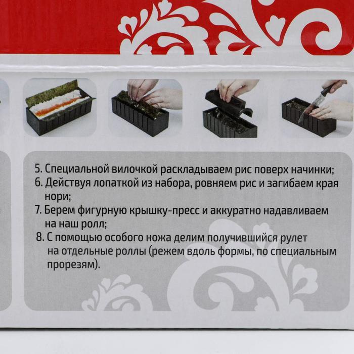 offer image