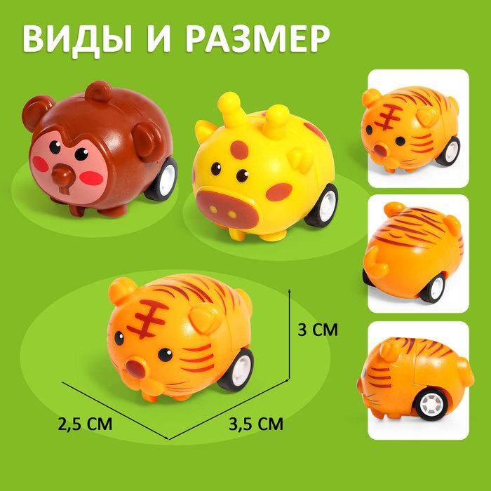 offer image