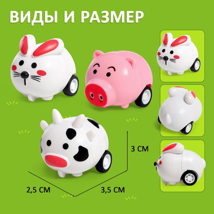 offer image
