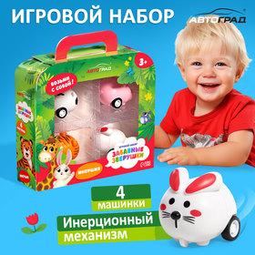 image for offer named Набор «Забавные зверушки», 4 инерционные машинки