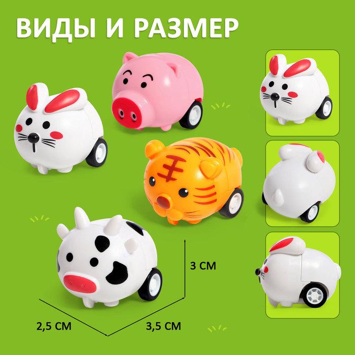 offer image