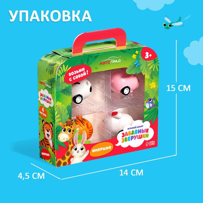 offer image