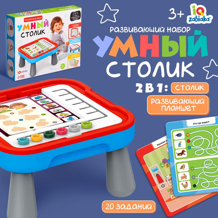 offer image