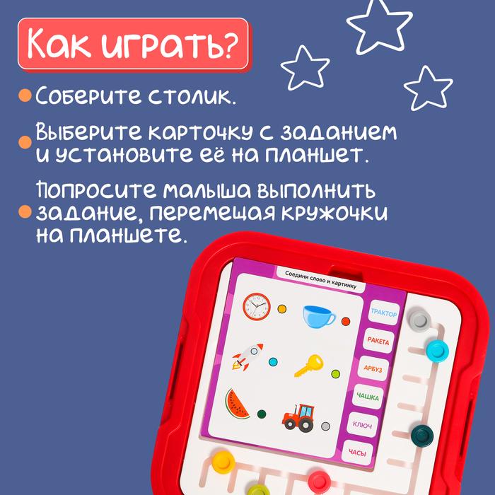 offer image