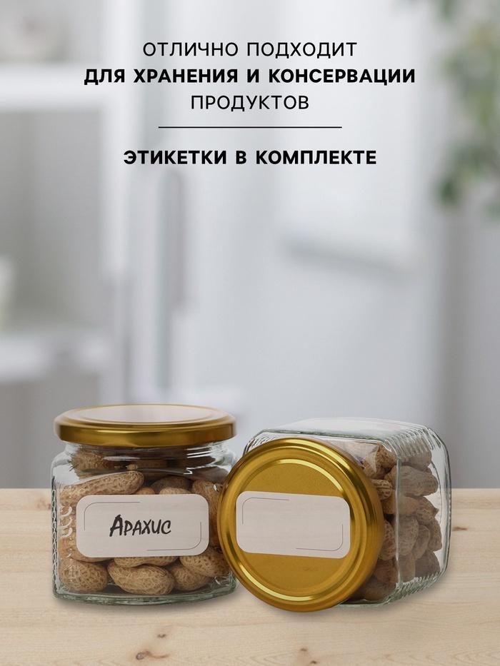 offer image