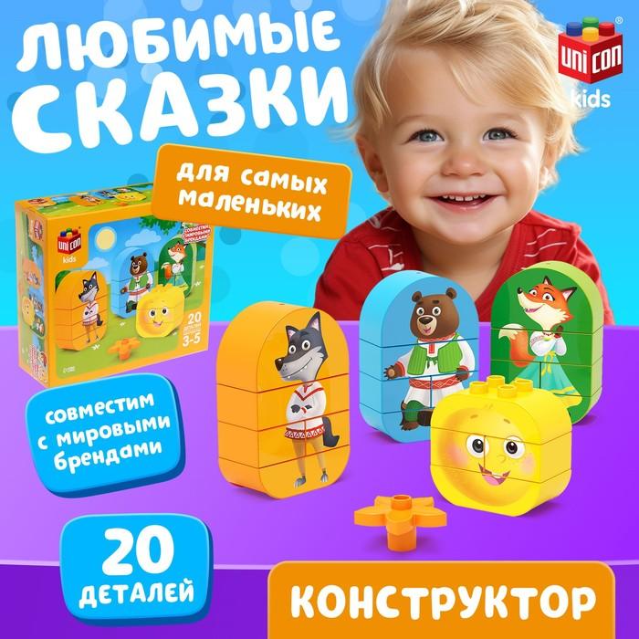 offer image