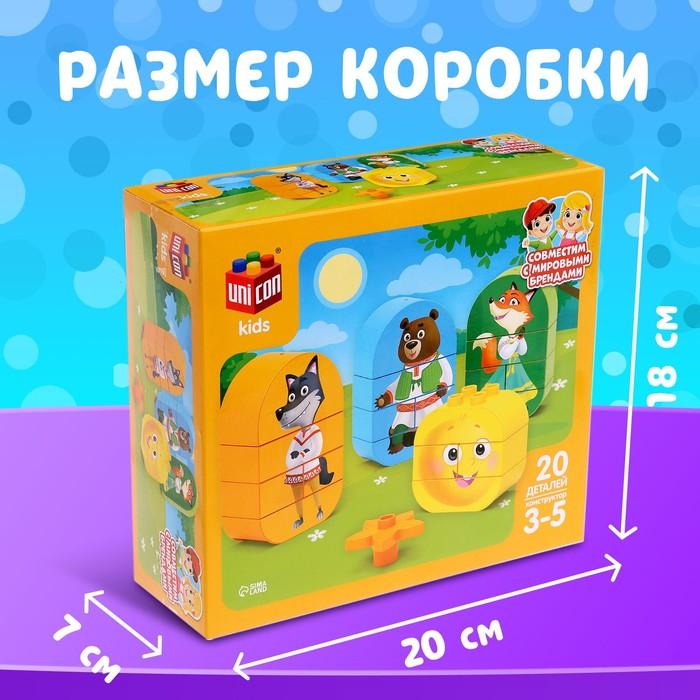 offer image