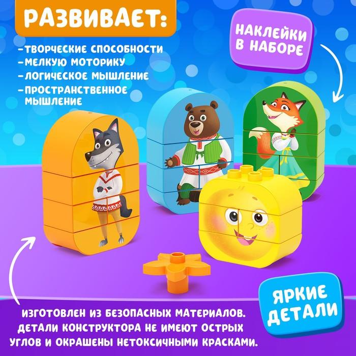 offer image