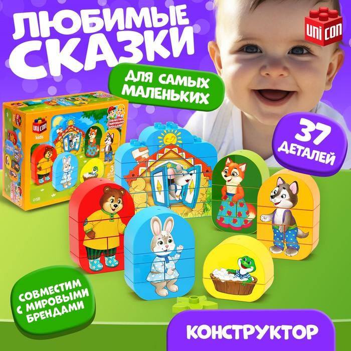 offer image