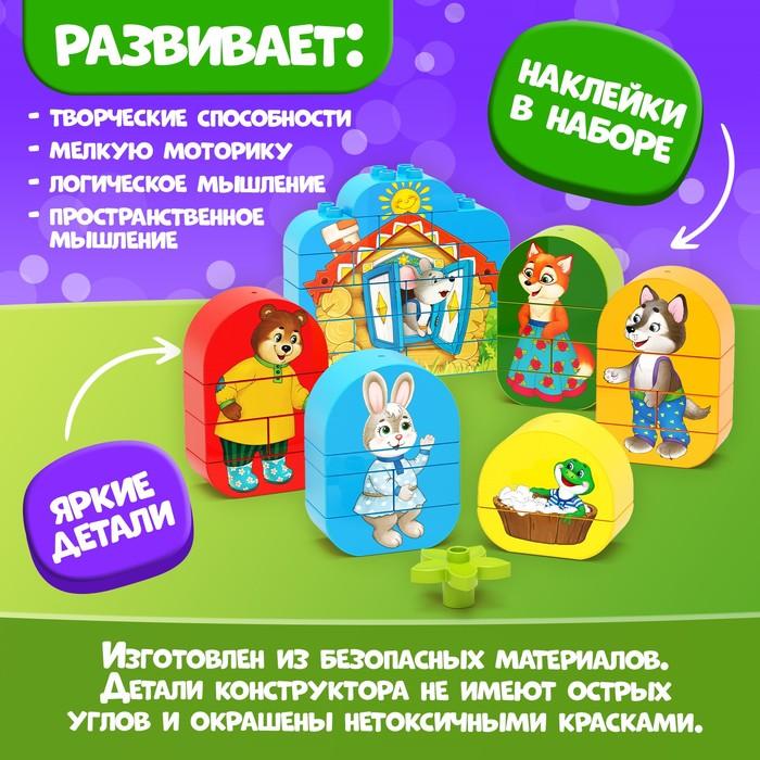 offer image