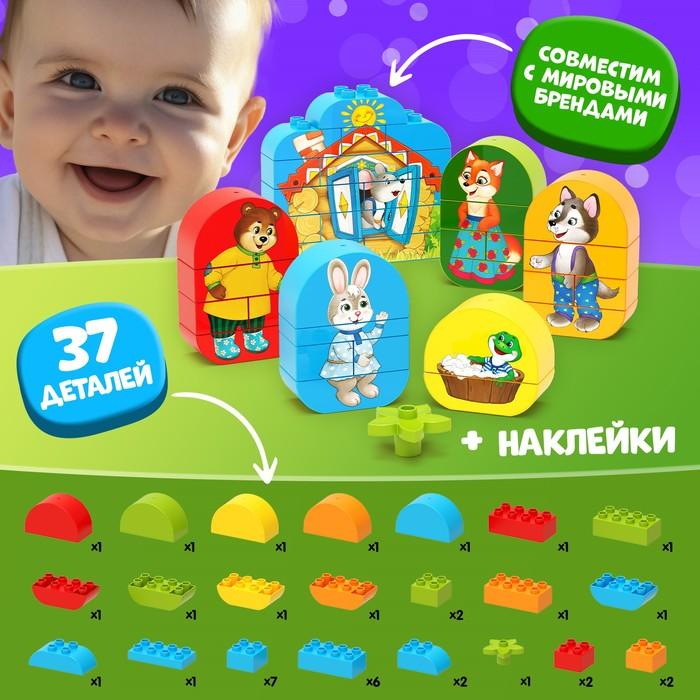 offer image