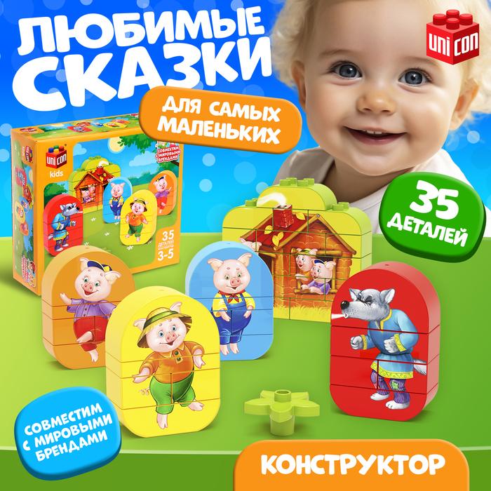 offer image