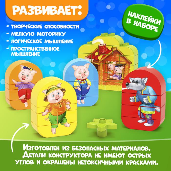 offer image