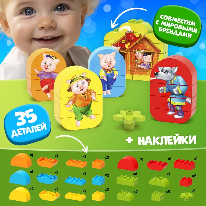 offer image