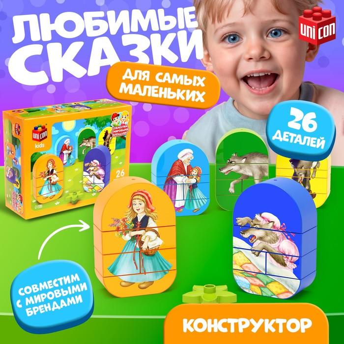 offer image