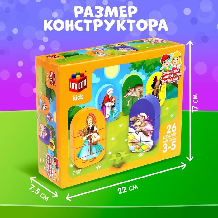offer image