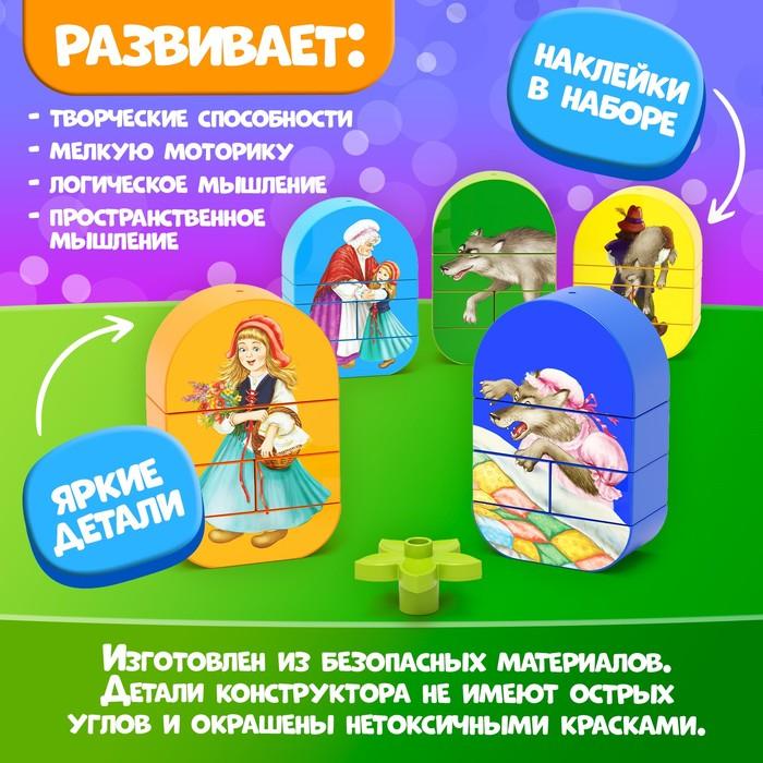 offer image