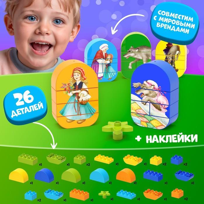 offer image