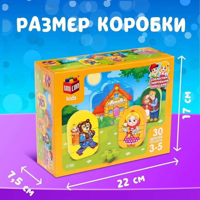 offer image