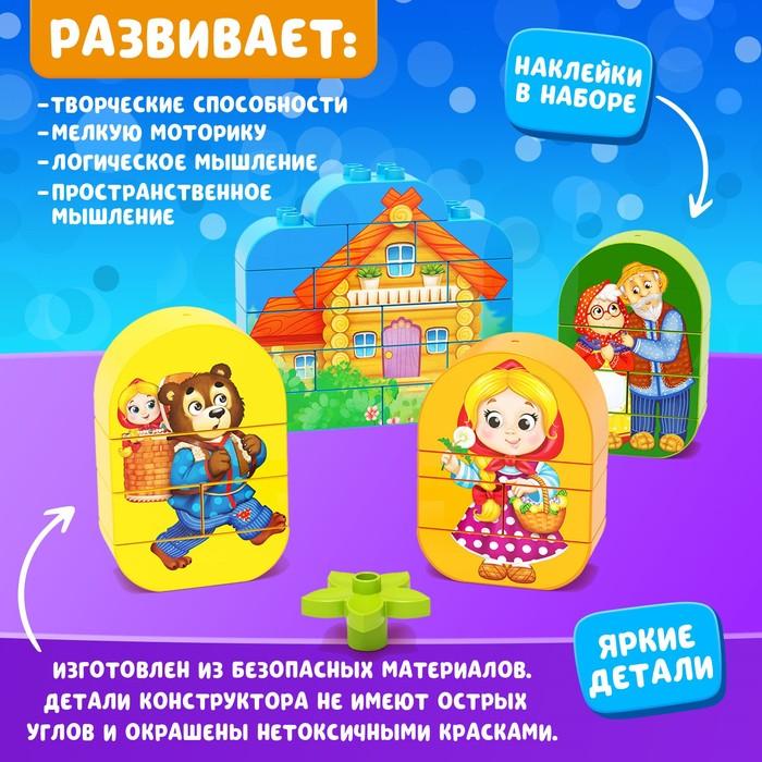 offer image