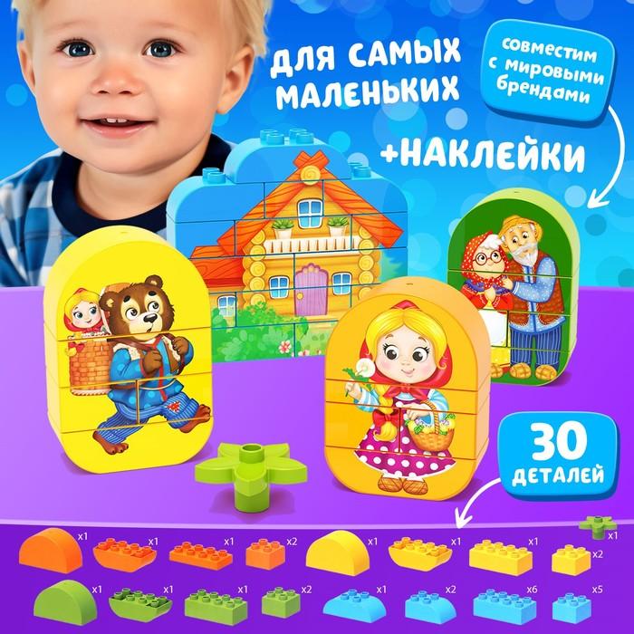 offer image