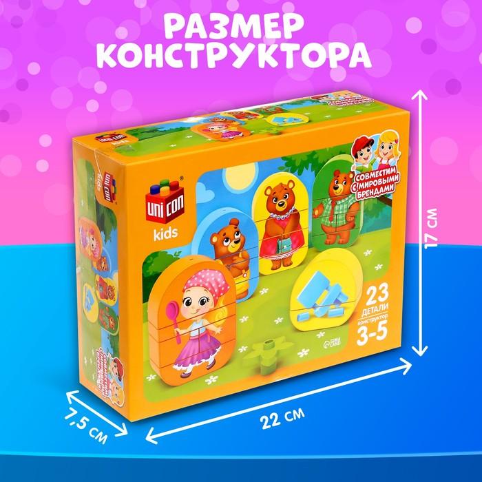 offer image