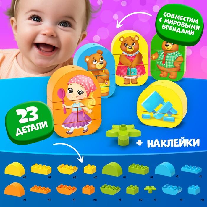 offer image
