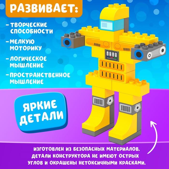 offer image