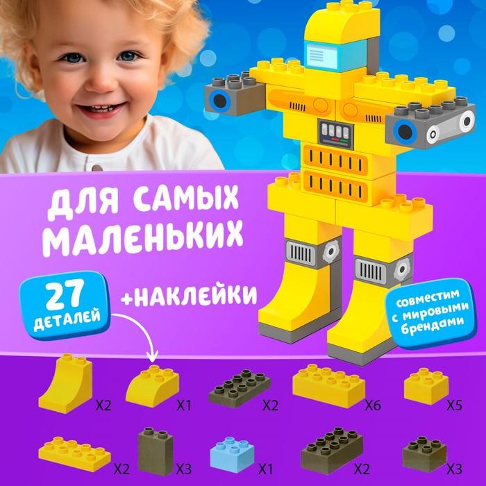 offer image