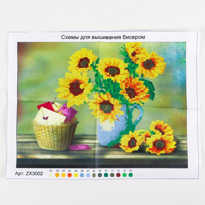 offer image