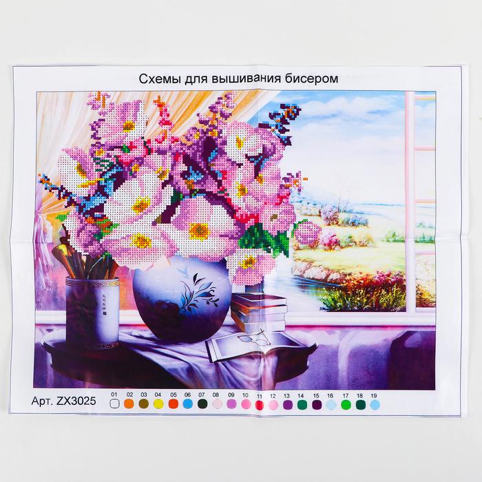offer image