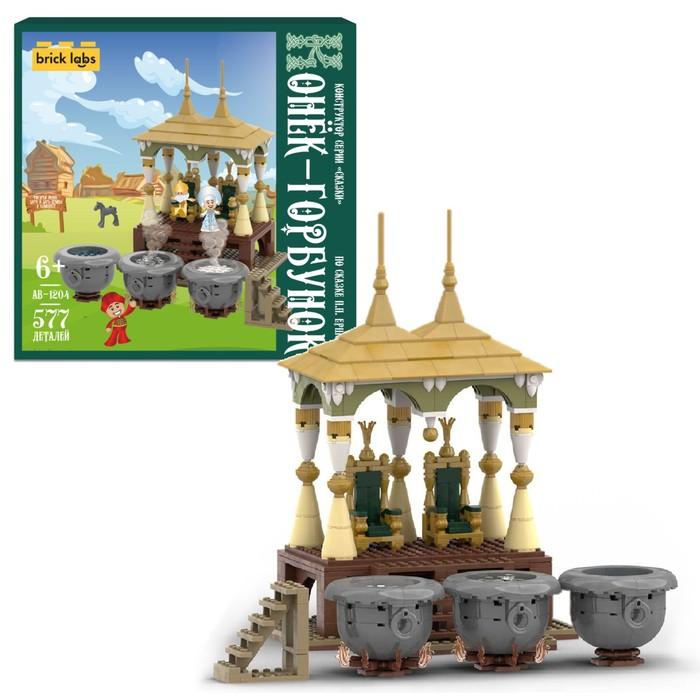 offer image