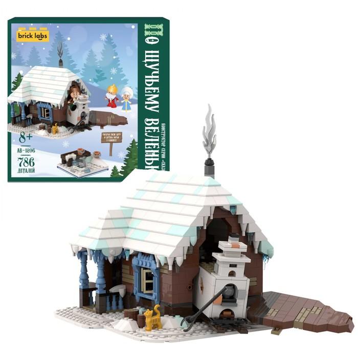 offer image