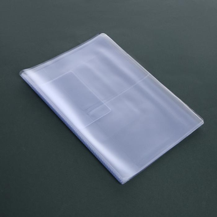 offer image