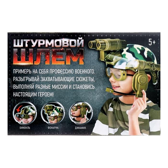 offer image