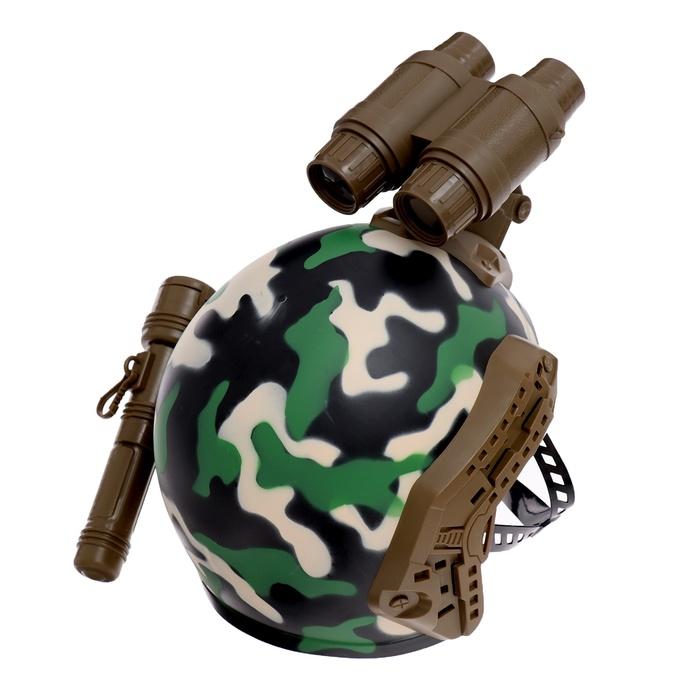 offer image