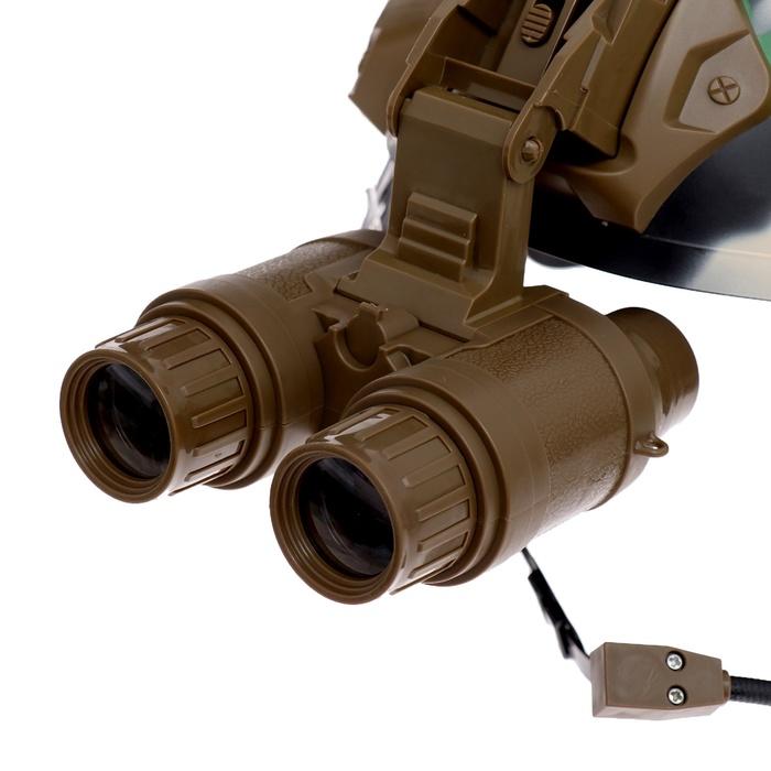 offer image