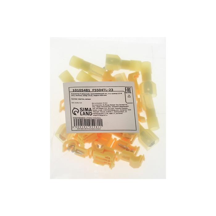 offer image