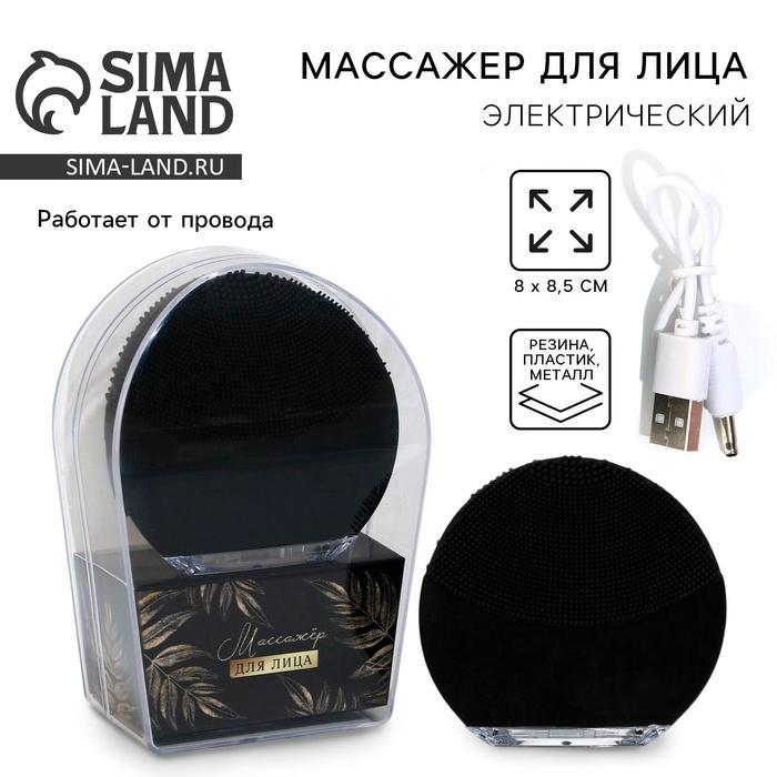 offer image