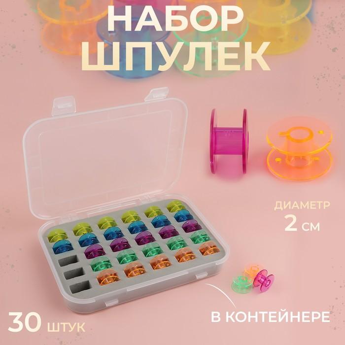 offer image