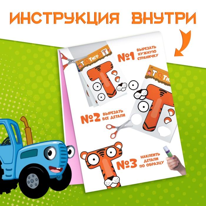 offer image