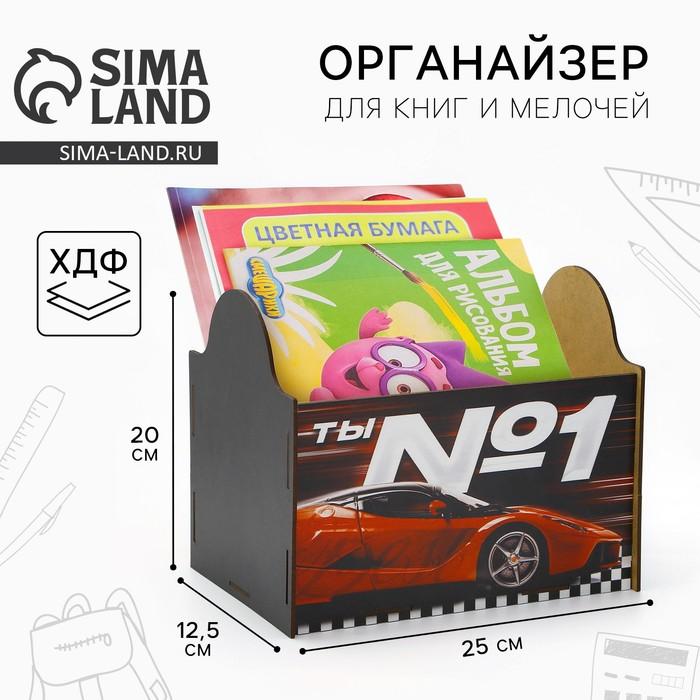 offer image
