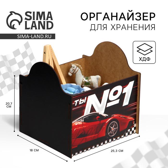 offer image