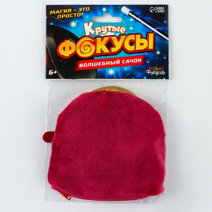 offer image