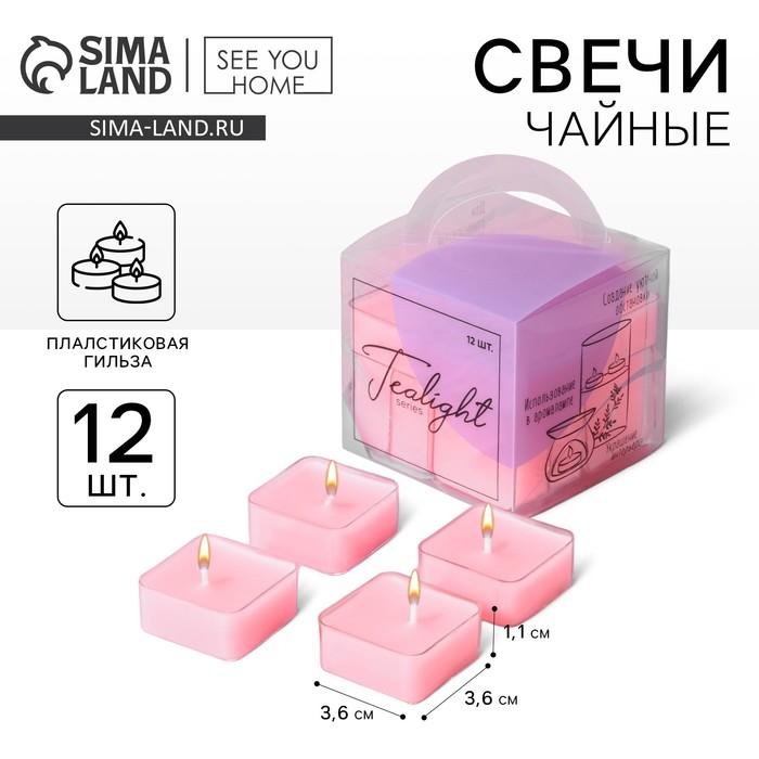 offer image