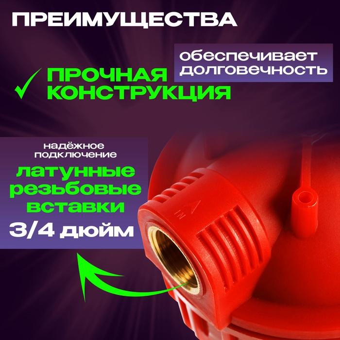 offer image