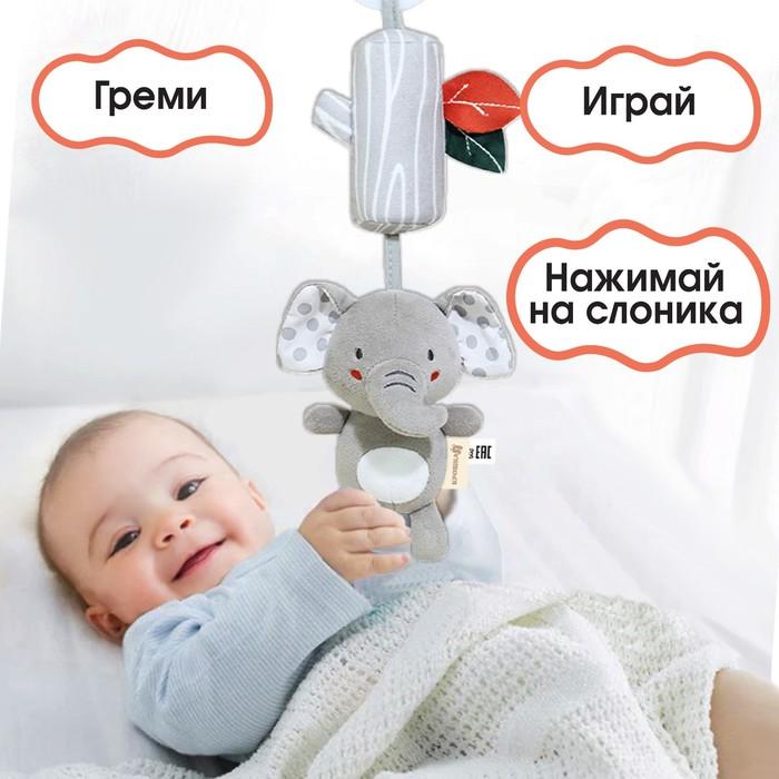 offer image