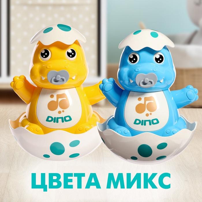 offer image