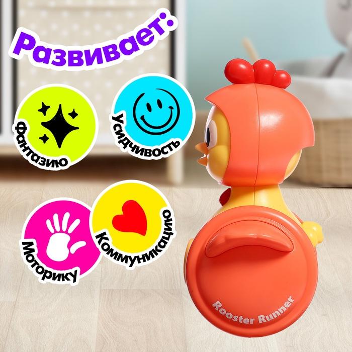 offer image