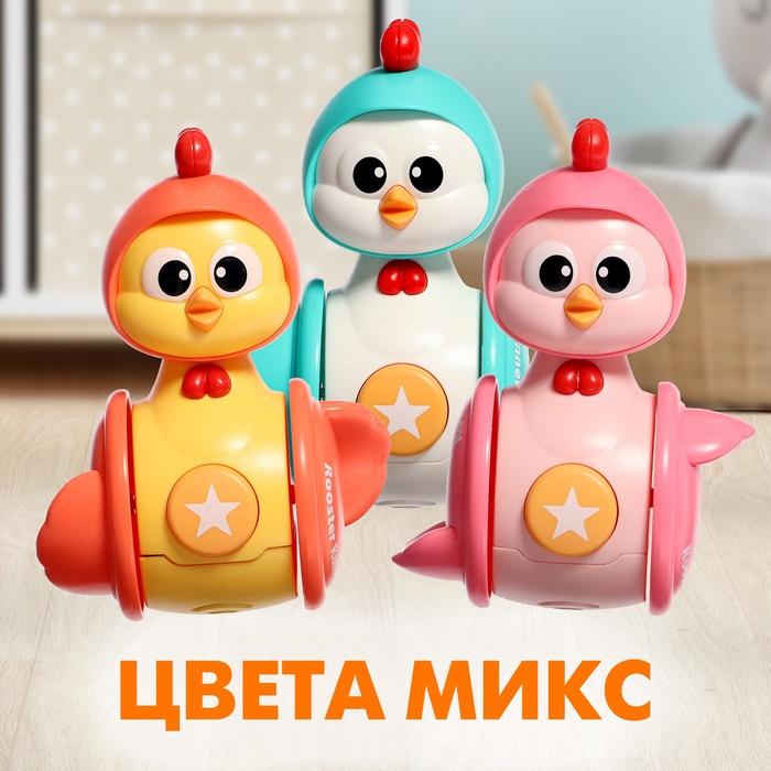 offer image